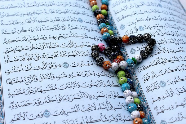 Où suivre des cours de calligraphie arabe au Maroc?